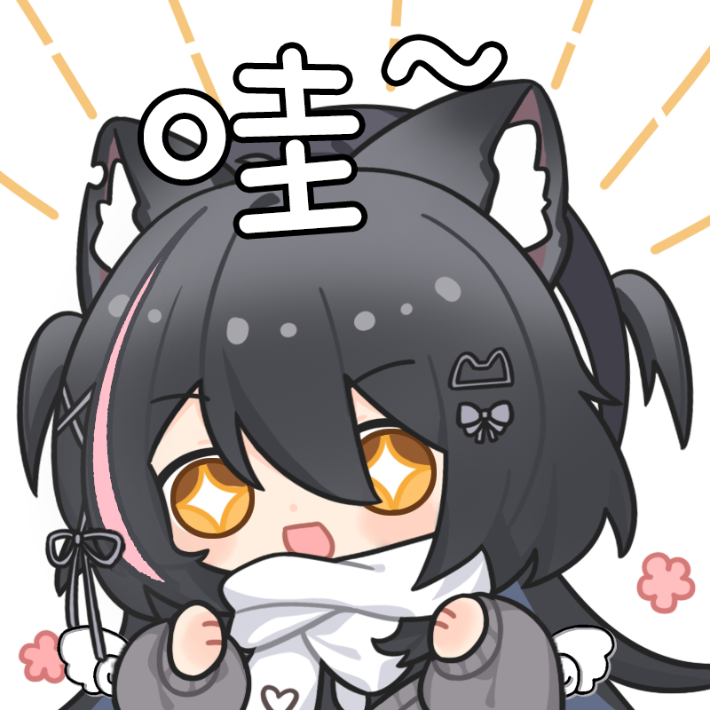 哇.png
